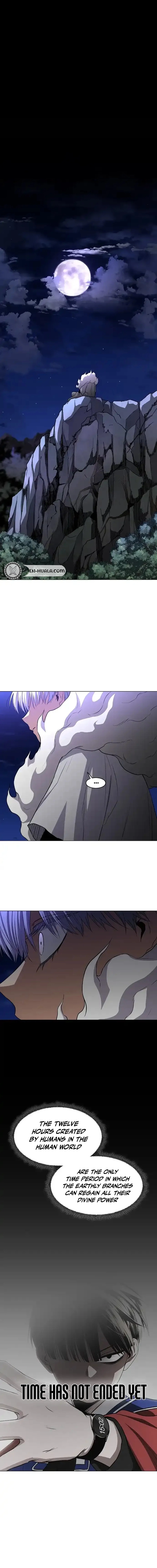 Jakdu Chapter 90 -  Fragment Page 20