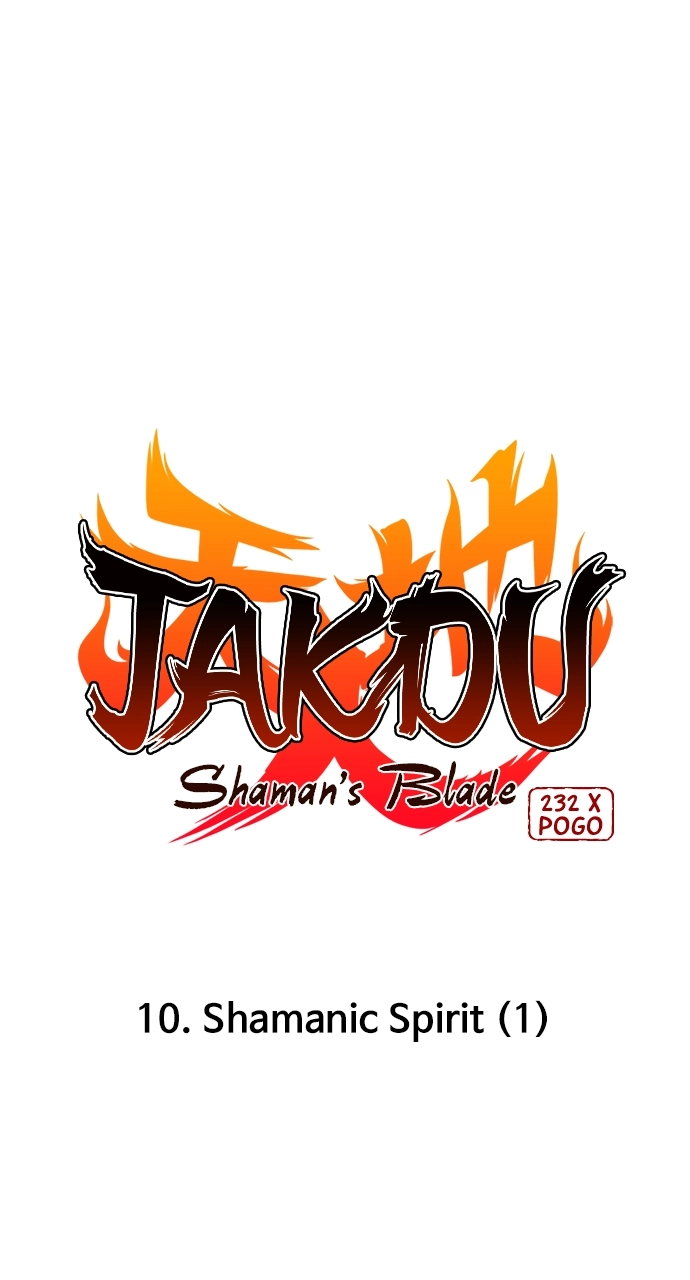 Jakdu Chapter 10 Page 10