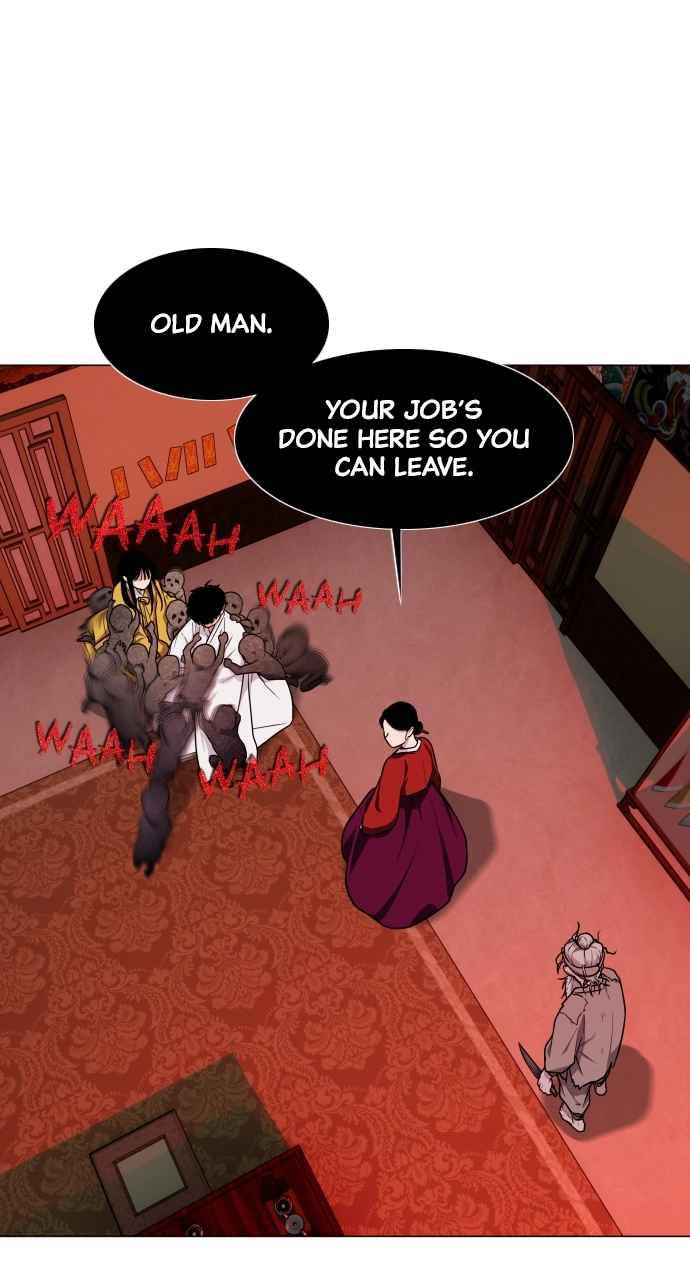 Jakdu Chapter 10 Page 11