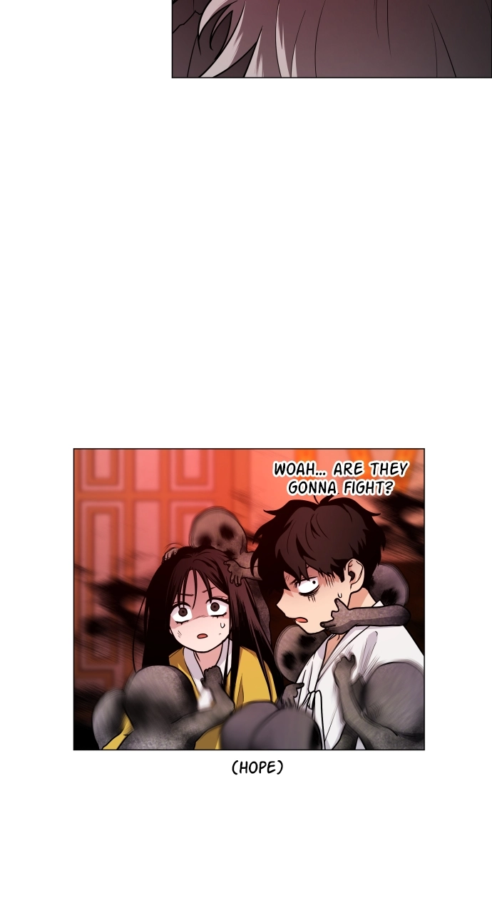 Jakdu Chapter 10 Page 15