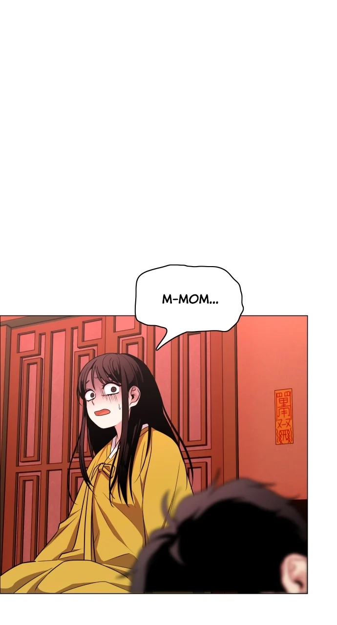 Jakdu Chapter 10 Page 49