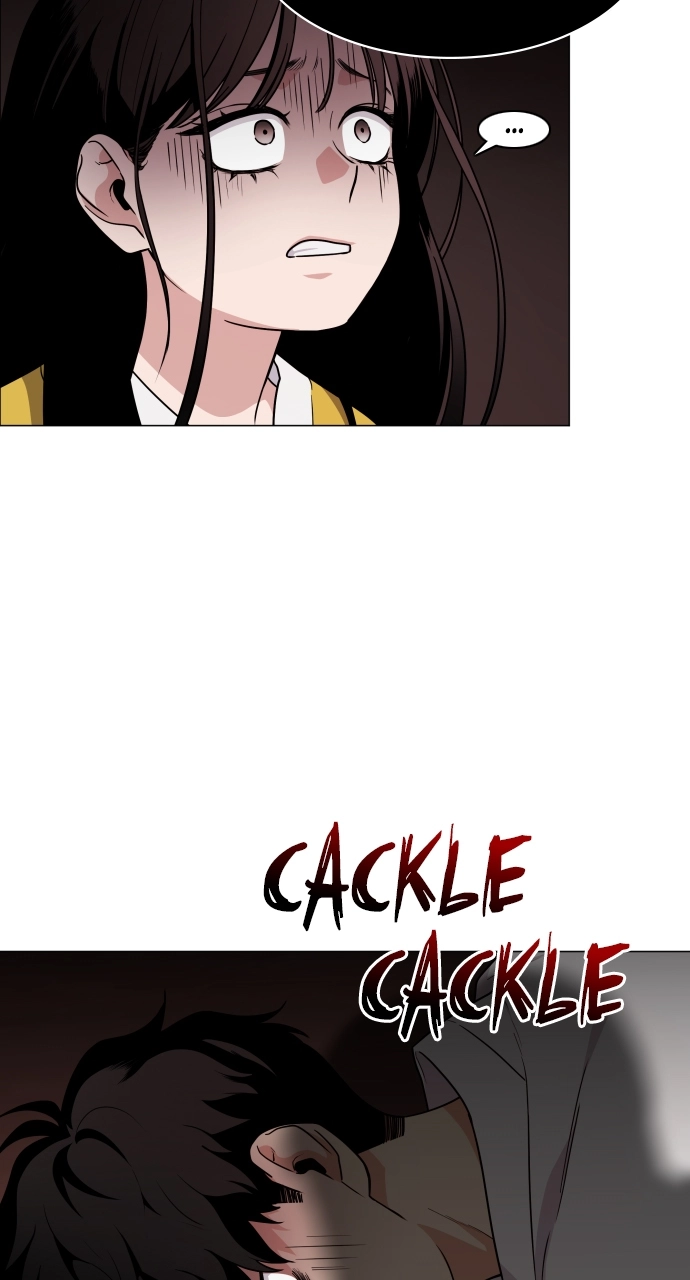 Jakdu Chapter 10 Page 52