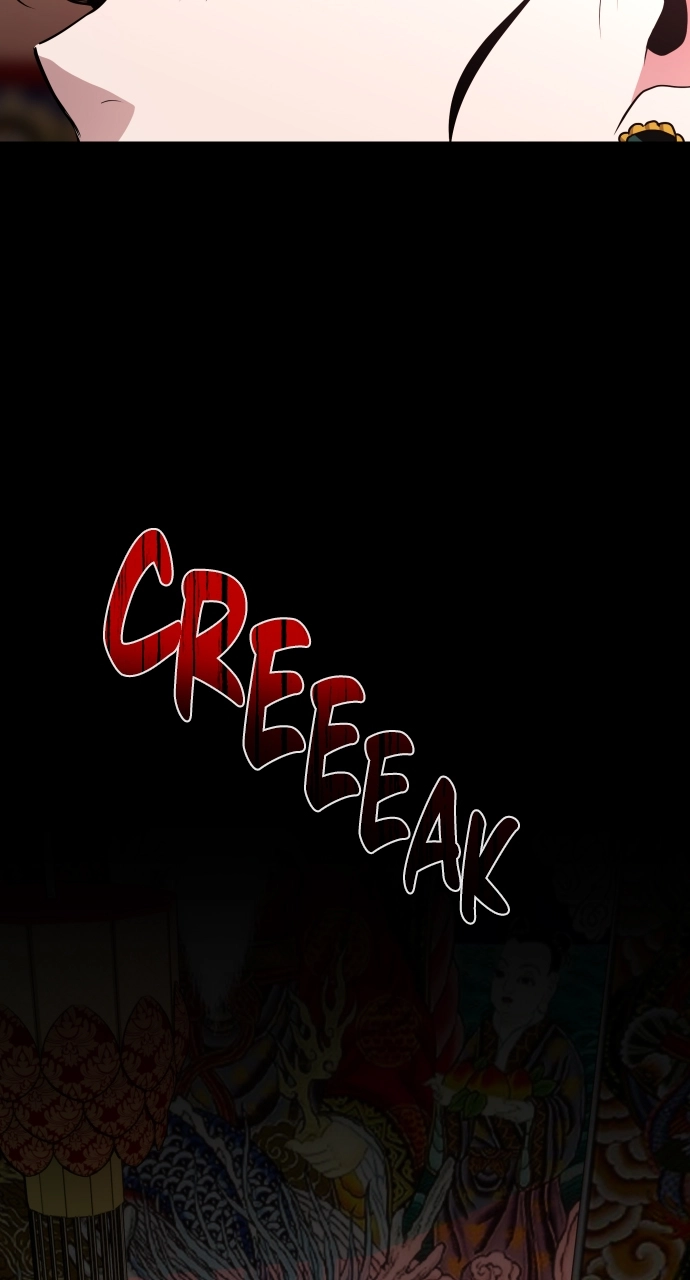 Jakdu Chapter 10 Page 57