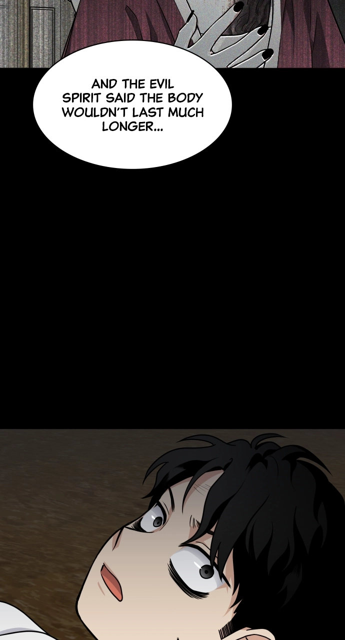 Jakdu Chapter 10 Page 73