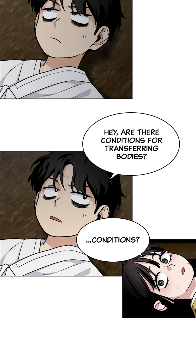 Jakdu Chapter 10 Page 77