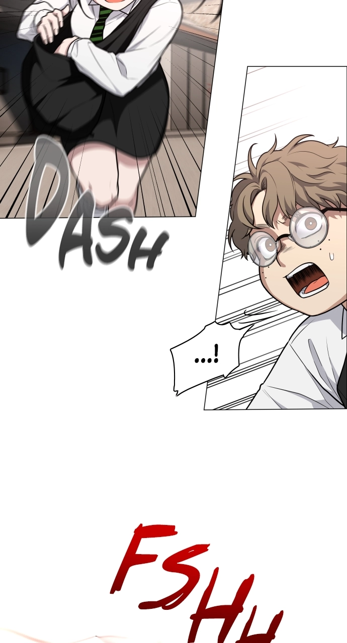 Jakdu Chapter 26 Page 11