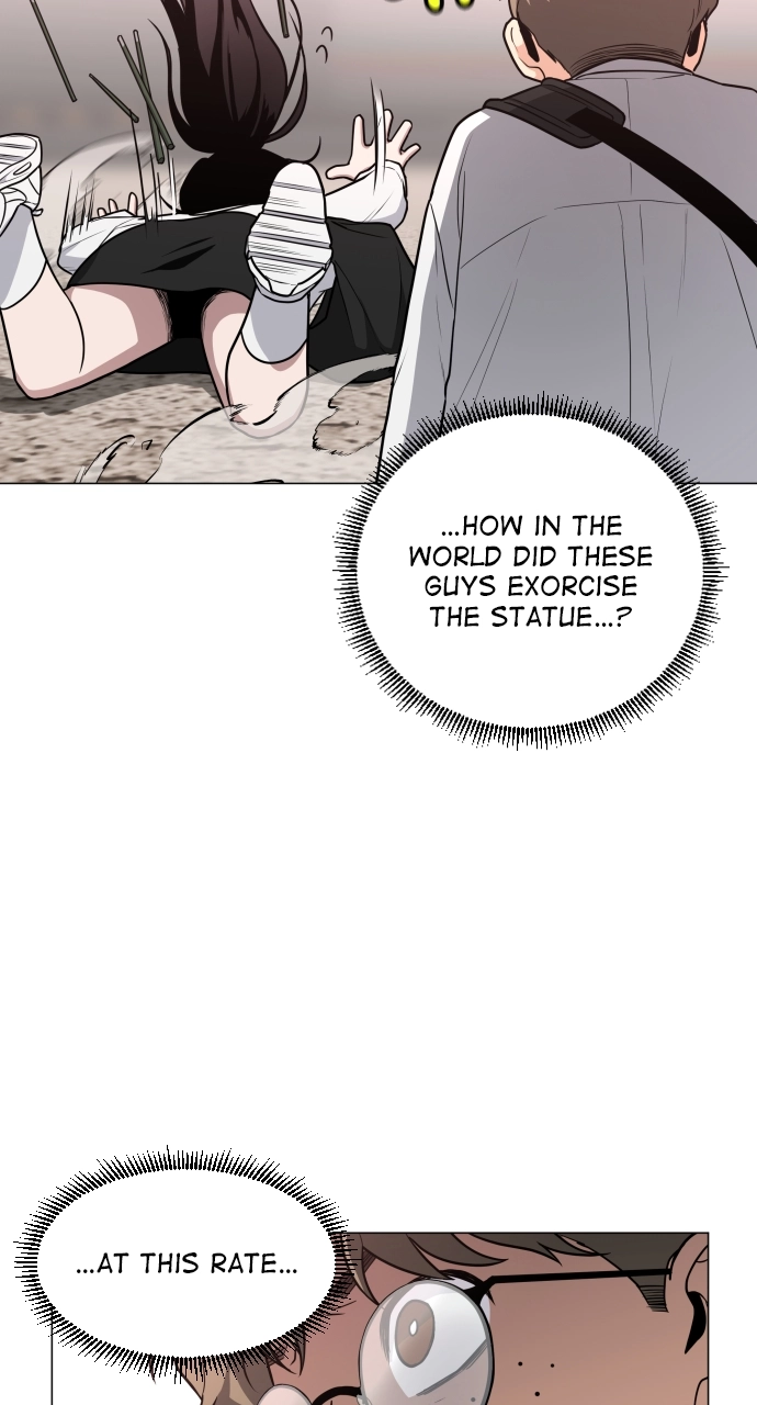 Jakdu Chapter 26 Page 14