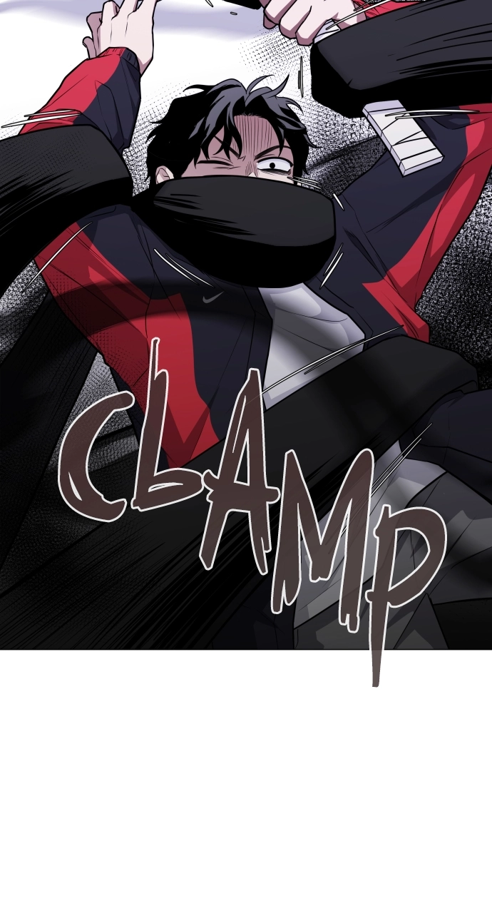 Jakdu Chapter 26 Page 17