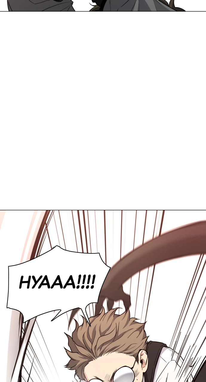 Jakdu Chapter 26 Page 20