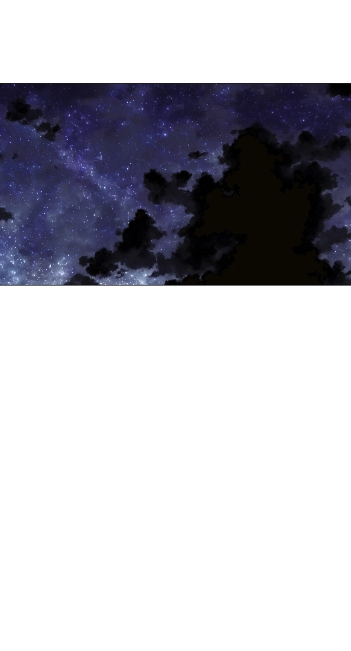 Jakdu Chapter 26 Page 75