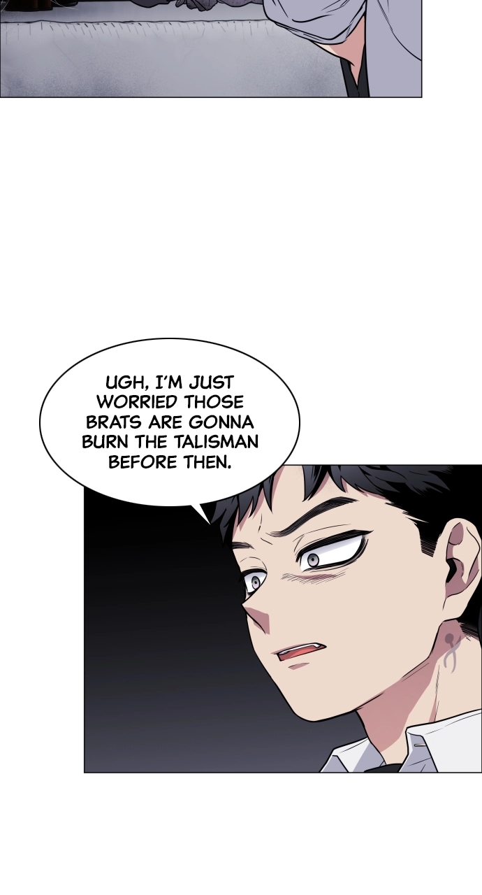 Jakdu Chapter 26 Page 91