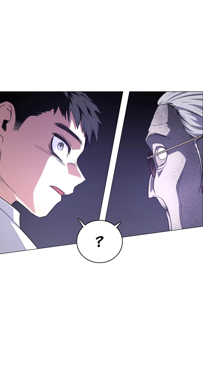 Jakdu Chapter 26 Page 107