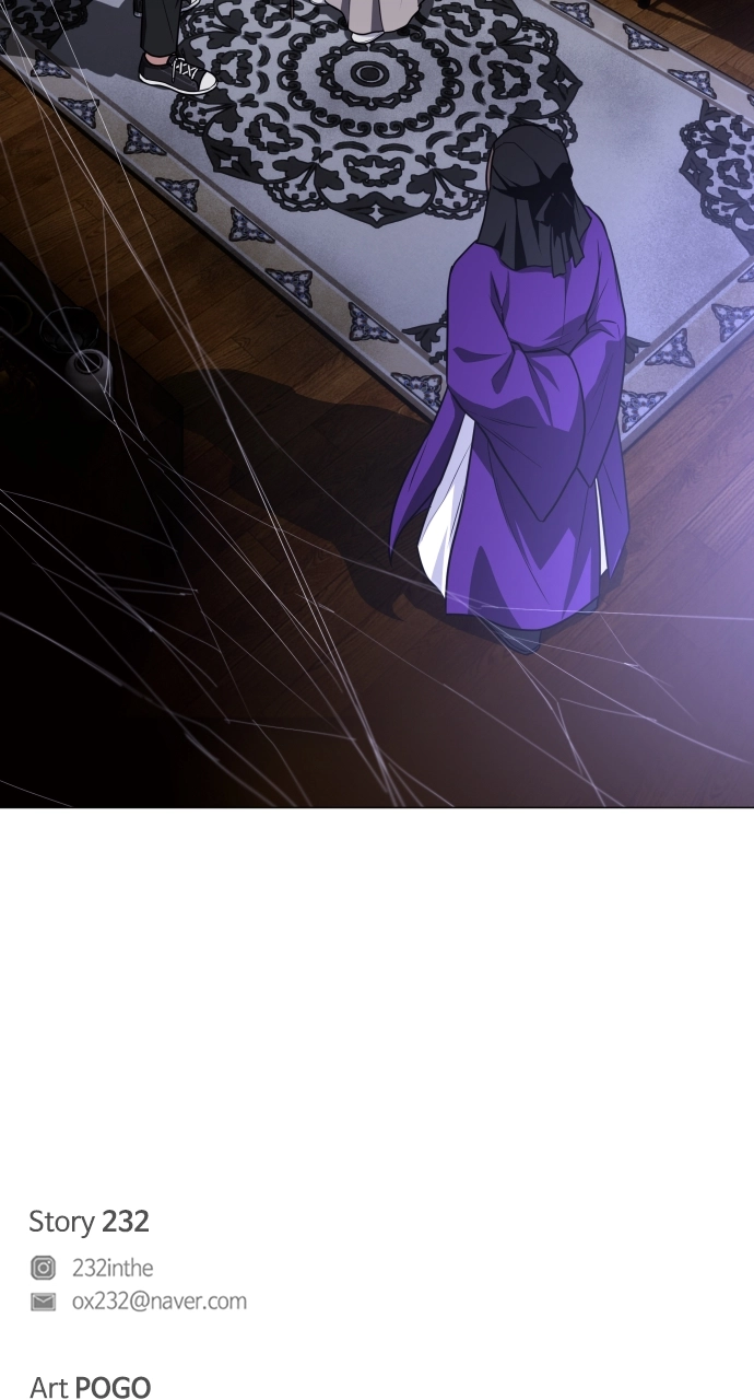 Jakdu Chapter 26 Page 110