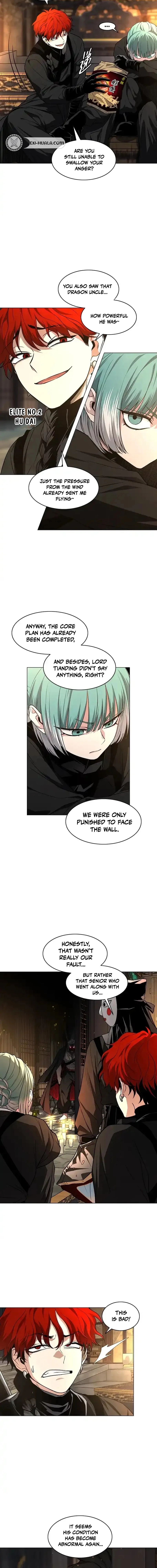 Jakdu Chapter 89 - 89. Dignity. Page 8