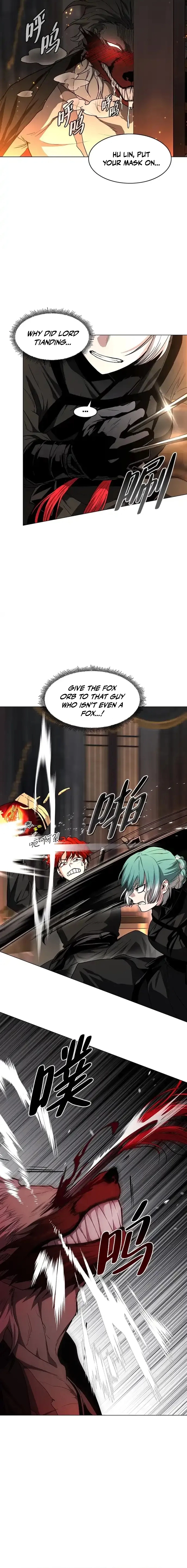 Jakdu Chapter 89 - 89. Dignity. Page 9