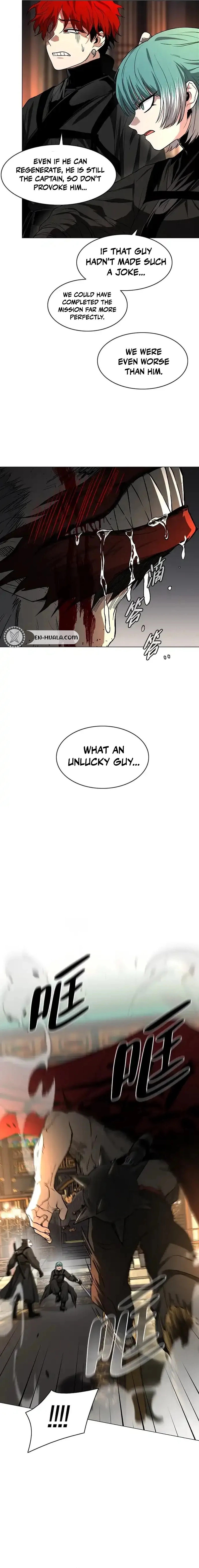 Jakdu Chapter 89 - 89. Dignity. Page 10