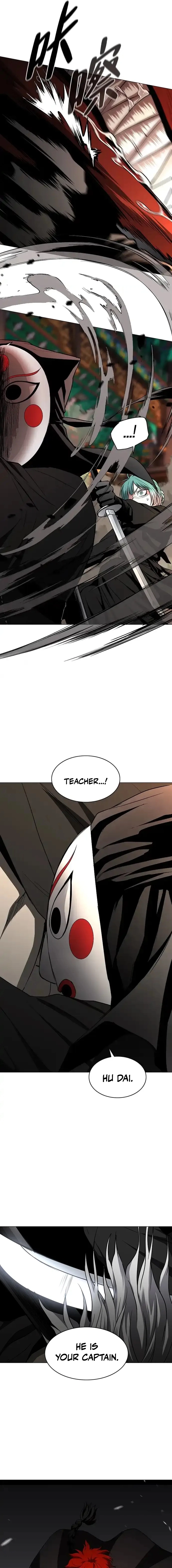 Jakdu Chapter 89 - 89. Dignity. Page 11