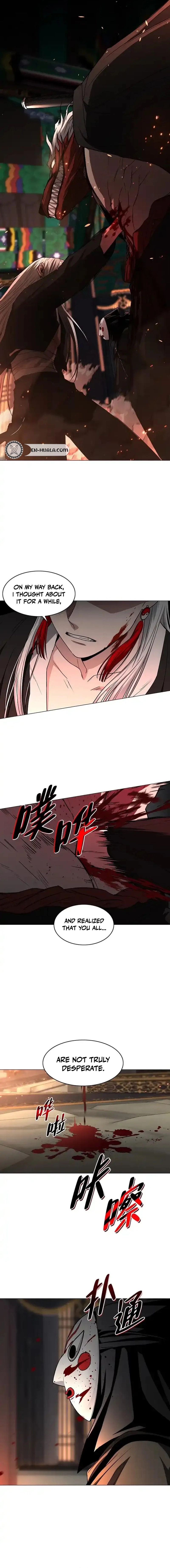 Jakdu Chapter 89 - 89. Dignity. Page 14