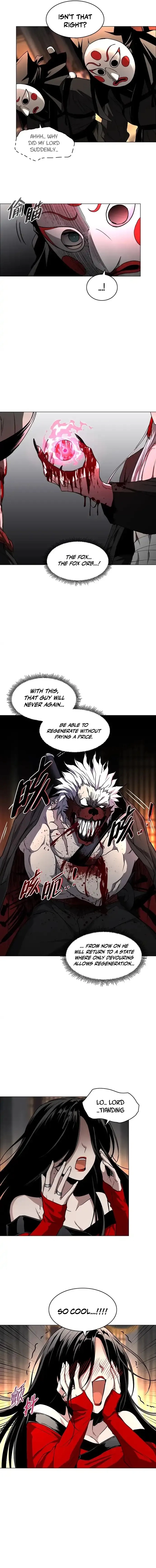 Jakdu Chapter 89 - 89. Dignity. Page 15