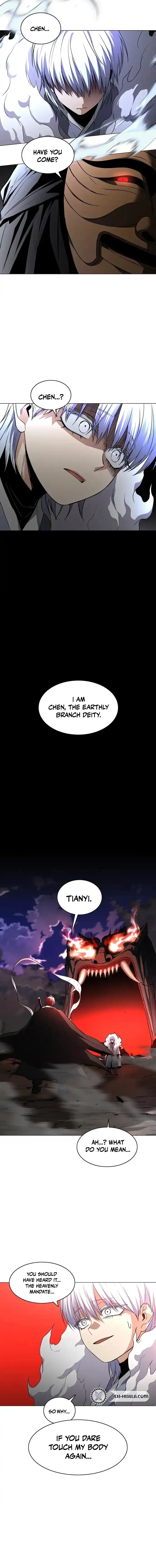 Jakdu Chapter 89 - 89. Dignity. Page 19