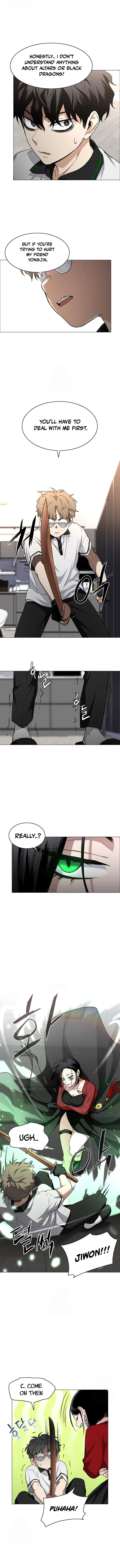 Jakdu Chapter 59 – 59 Page 5