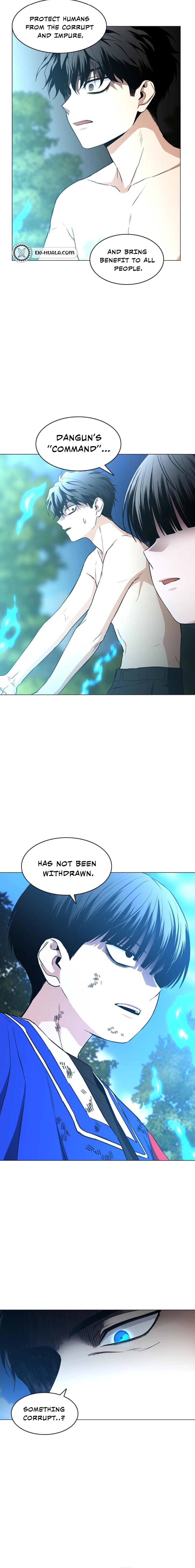 Jakdu Chapter 84 - Ashen Sky Page 7