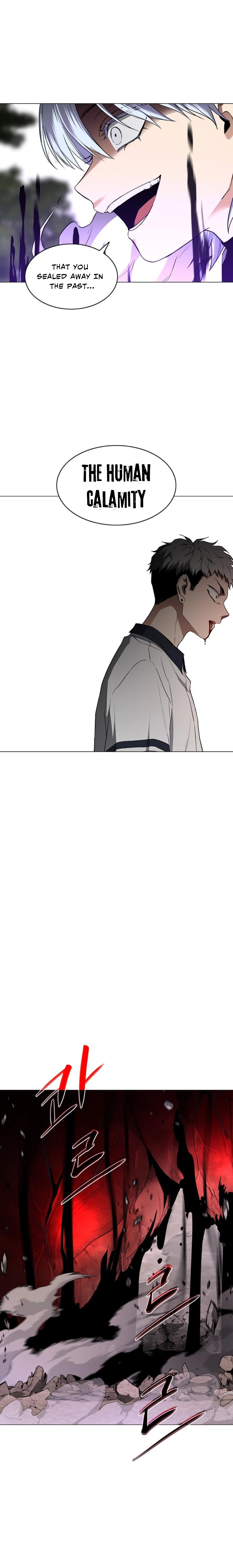 Jakdu Chapter 84 - Ashen Sky Page 11