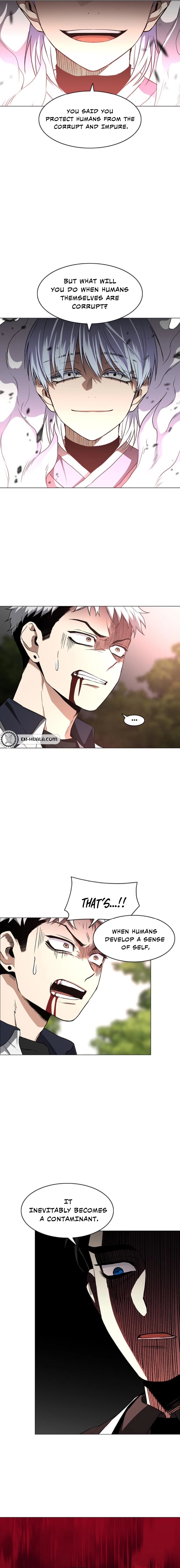 Jakdu Chapter 84 - Ashen Sky Page 13