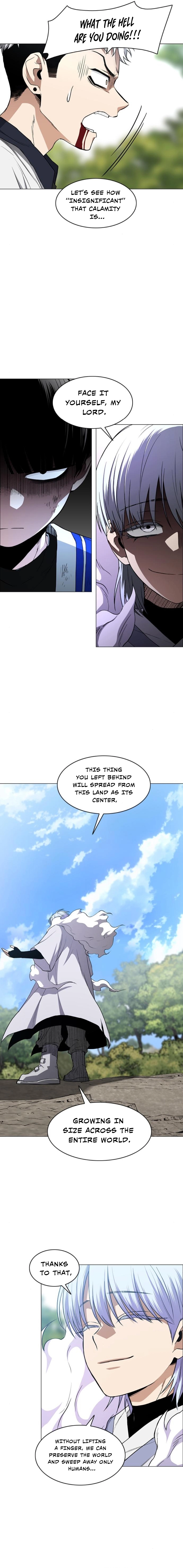 Jakdu Chapter 84 - Ashen Sky Page 17