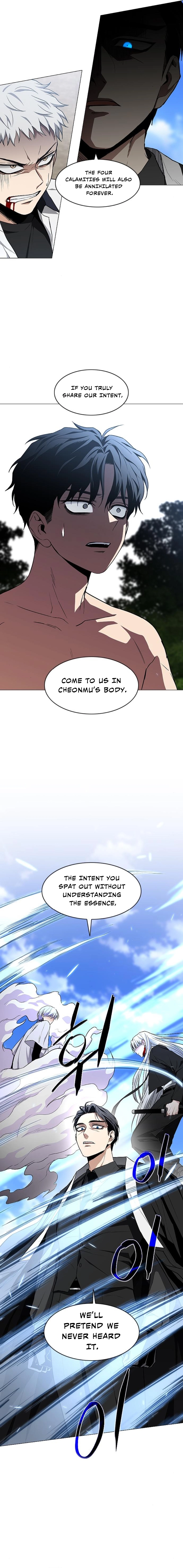 Jakdu Chapter 84 - Ashen Sky Page 19