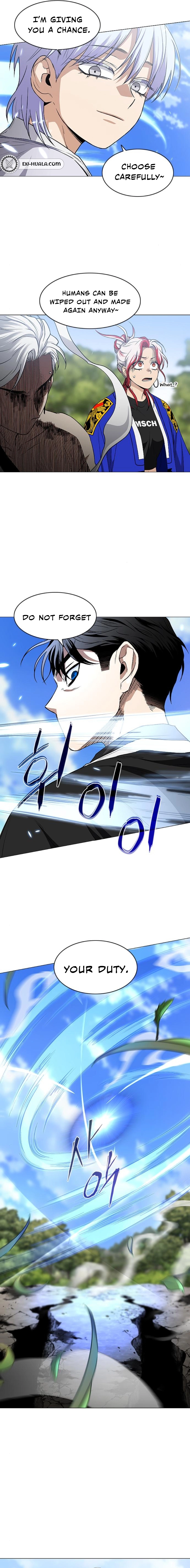 Jakdu Chapter 84 - Ashen Sky Page 20