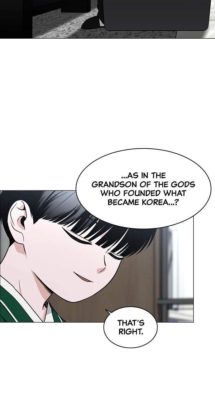 Jakdu Chapter 47 Page 62