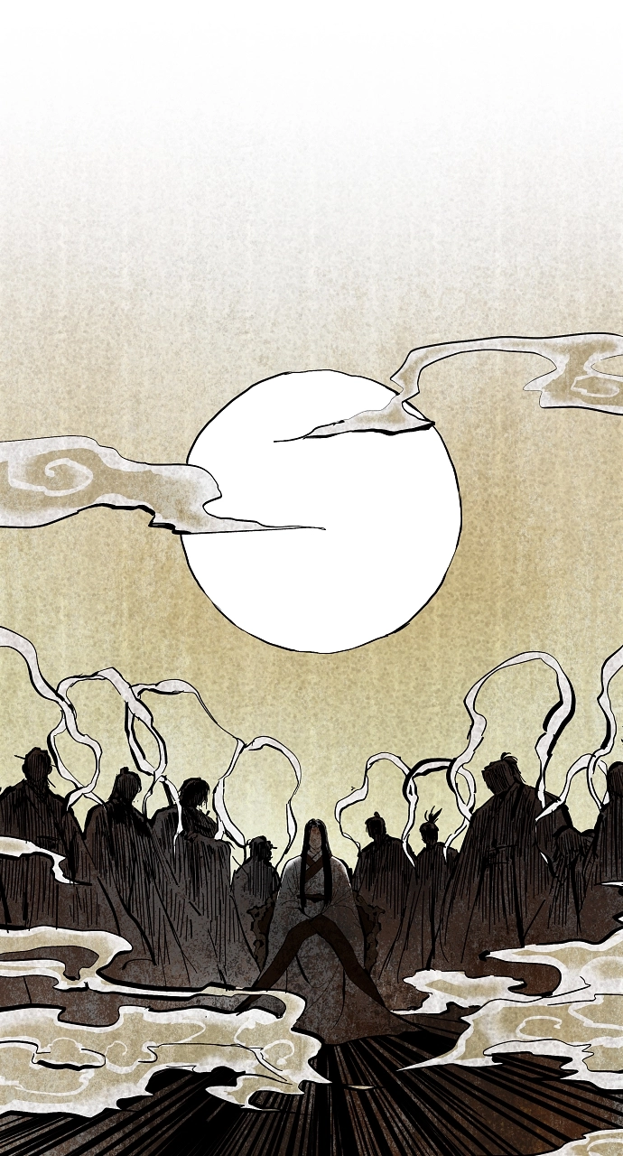 Jakdu Chapter 47 Page 65