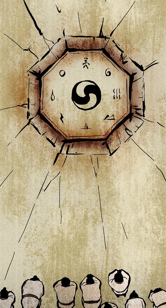 Jakdu Chapter 47 Page 70