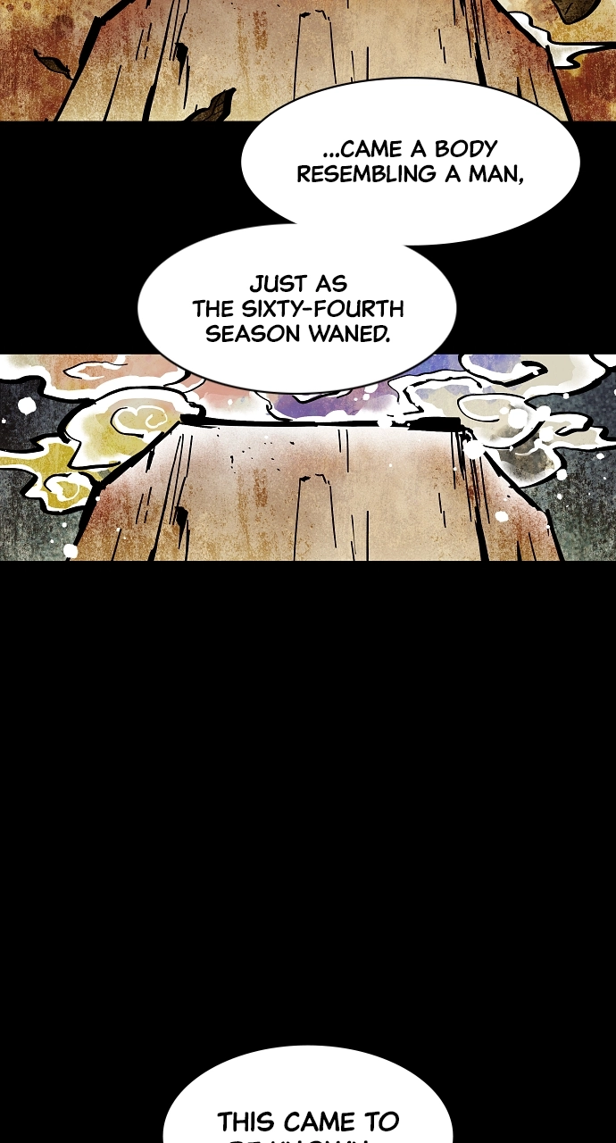 Jakdu Chapter 47 Page 73