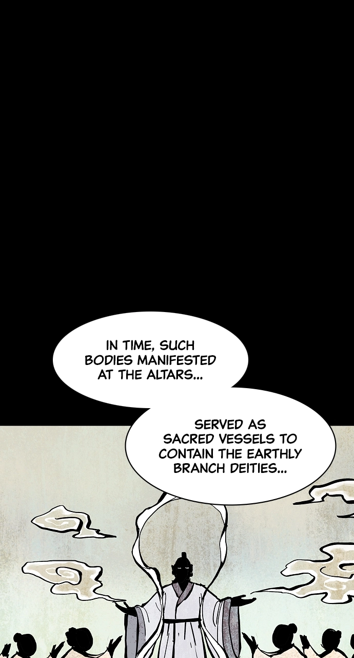 Jakdu Chapter 47 Page 75