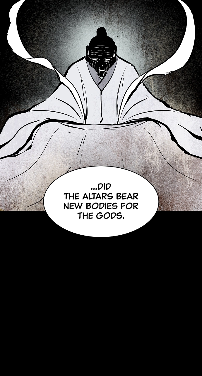 Jakdu Chapter 47 Page 83