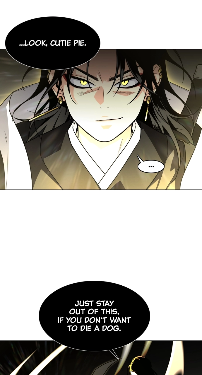Jakdu Chapter 13 Page 8