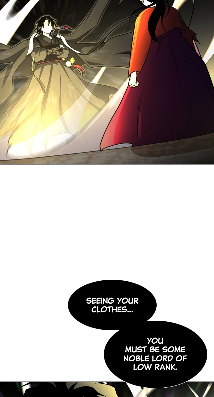 Jakdu Chapter 13 Page 9