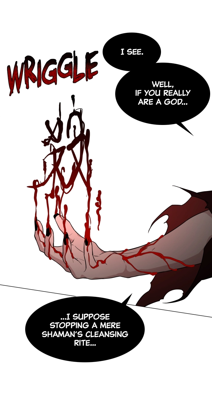 Jakdu Chapter 13 Page 17