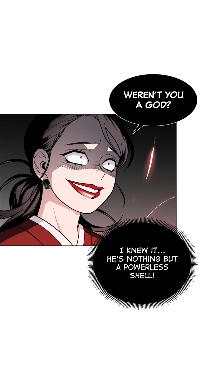Jakdu Chapter 13 Page 22