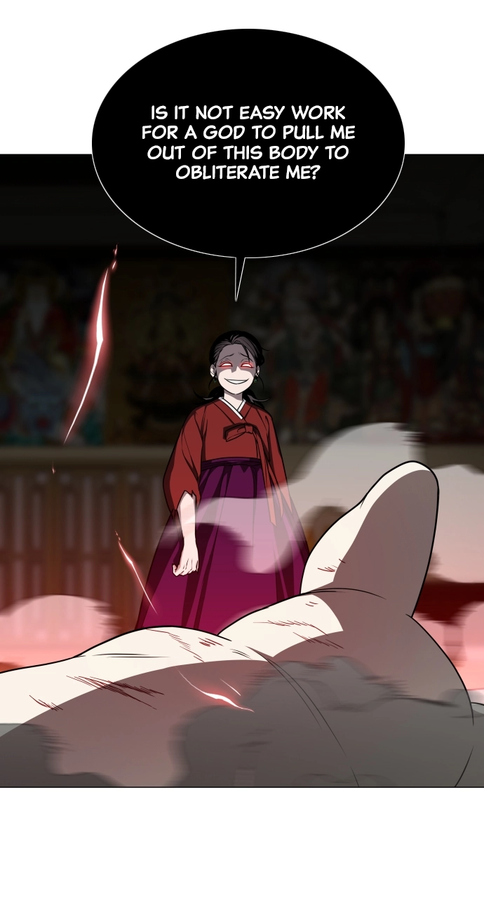 Jakdu Chapter 13 Page 23
