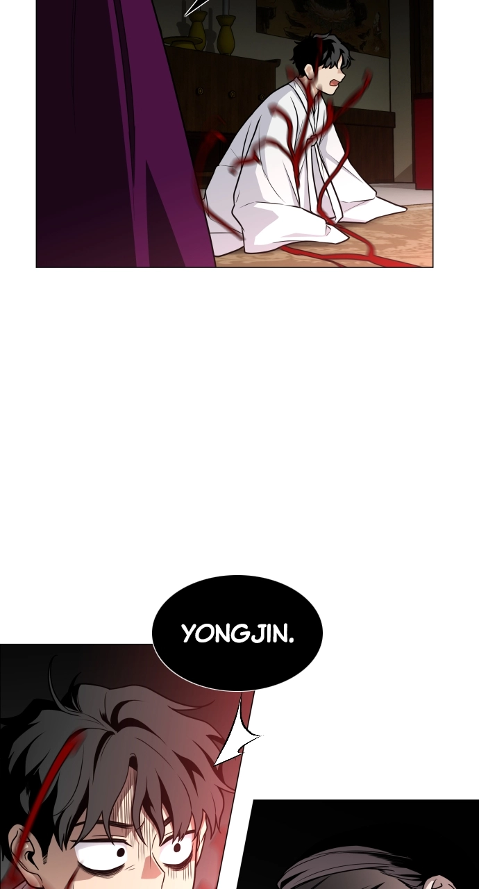 Jakdu Chapter 13 Page 25