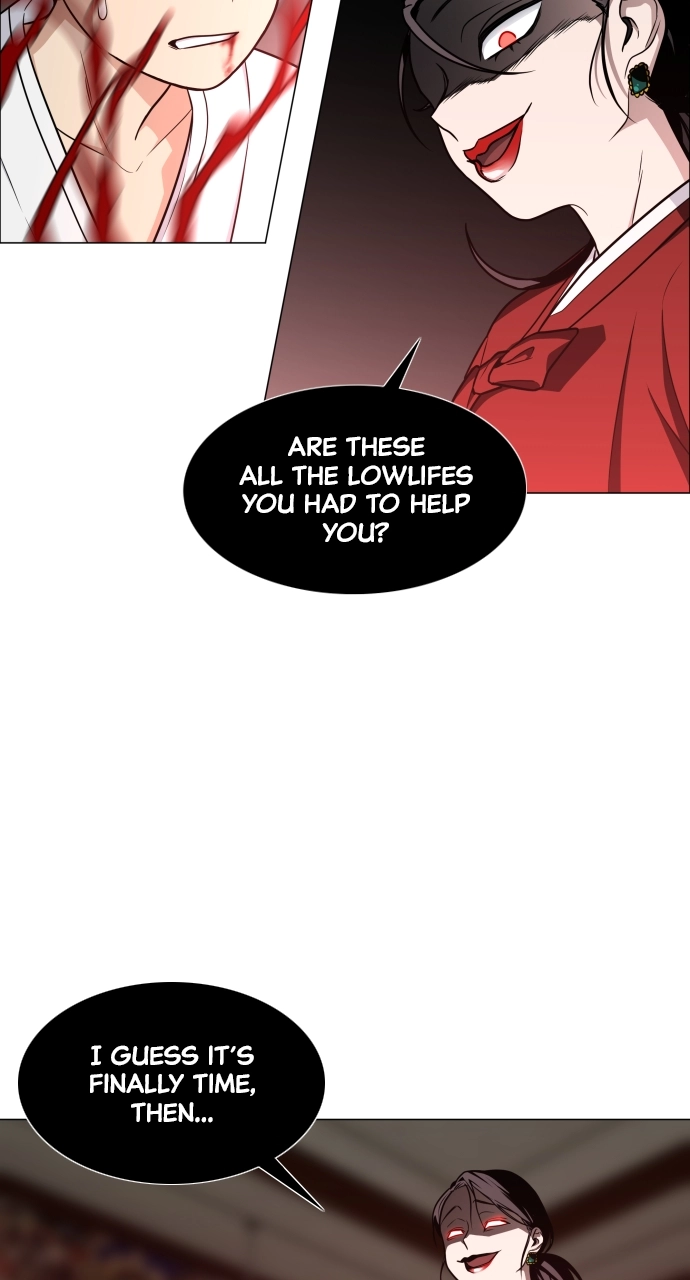 Jakdu Chapter 13 Page 26