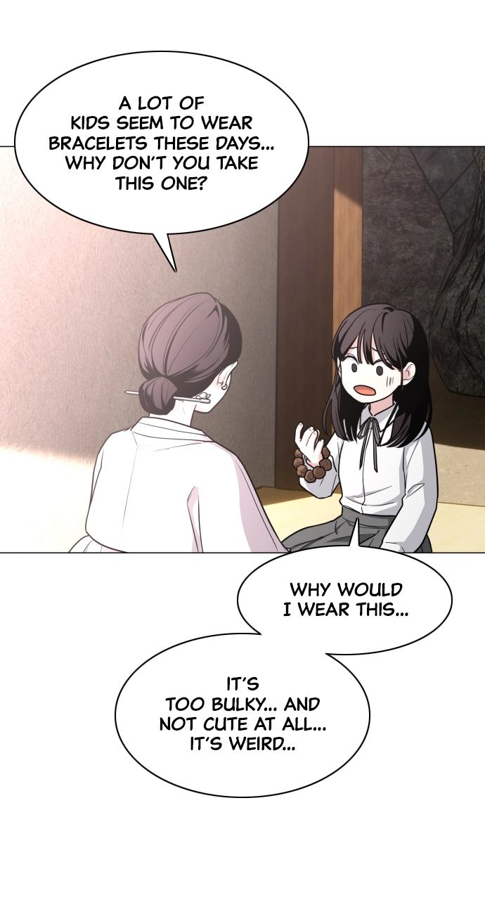 Jakdu Chapter 13 Page 57