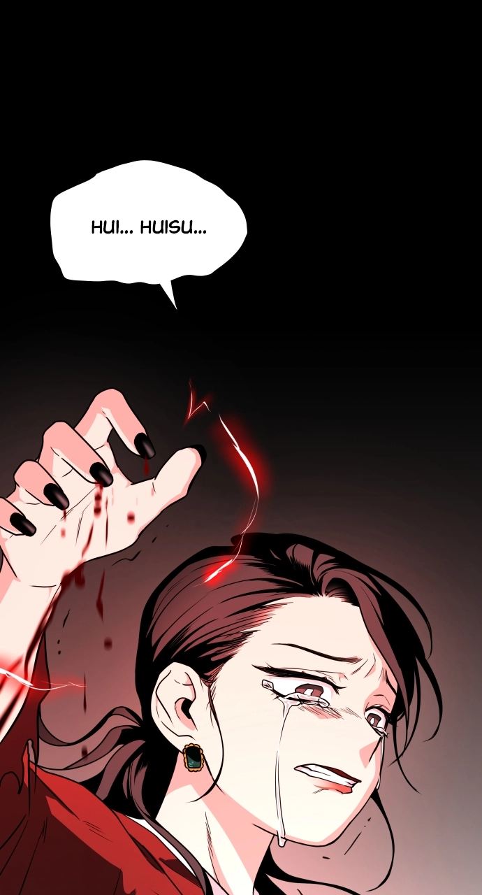 Jakdu Chapter 13 Page 75