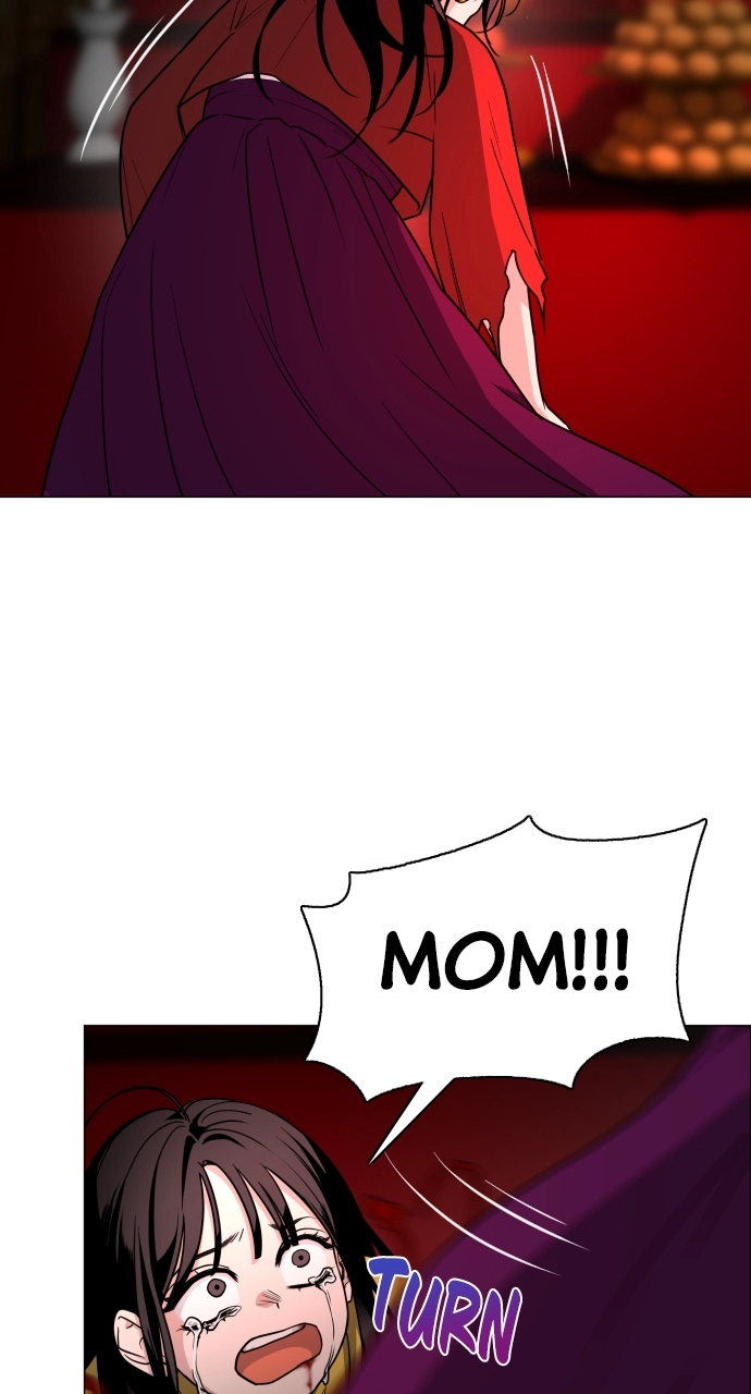 Jakdu Chapter 13 Page 78