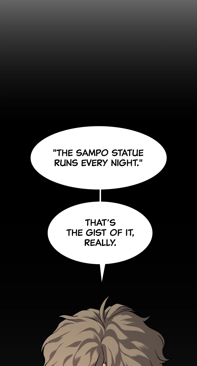 Jakdu Chapter 20 Page 48