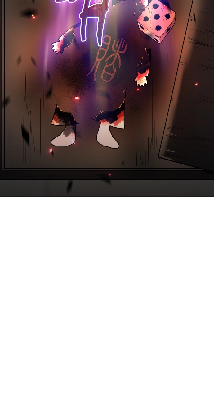 Jakdu Chapter 20 Page 114