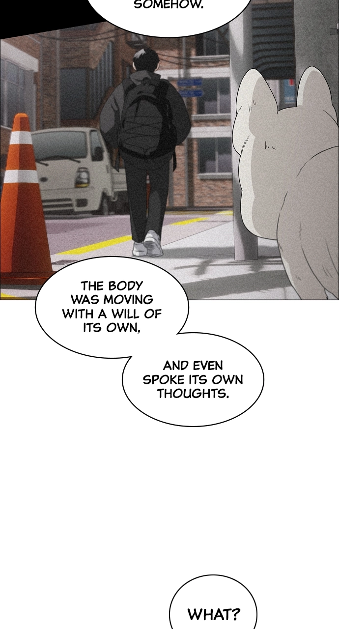 Jakdu Chapter 37 Page 7